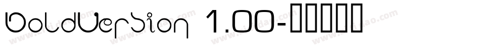 BoldVersion 1.00字体转换